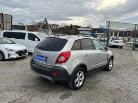 Opel Antara 2.0CRDI 4x4 EURO4, снимка 7