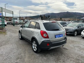 Opel Antara 2.0CRDI 4x4 EURO4, снимка 5