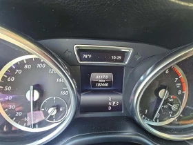 Mercedes-Benz ML harman kardon* multibeam led*  | Mobile.bg    11
