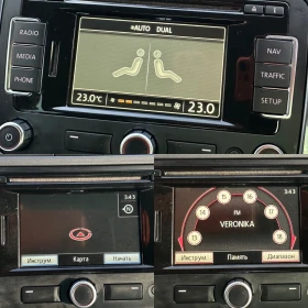 VW Tiguan 2.0TDI 140ks, снимка 12