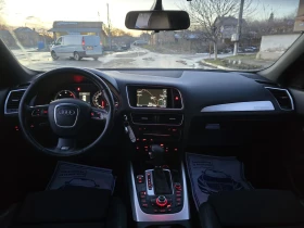 Audi Q5 3.0TDI 239к.с S-LINE Quattro  - 9000 € / 17602.47 лв. - 22288558 15