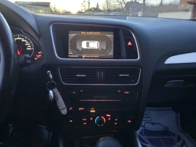 Audi Q5 3.0TDI 239к.с S-LINE Quattro  - 9000 € / 17602.47 лв. - 22288558 16