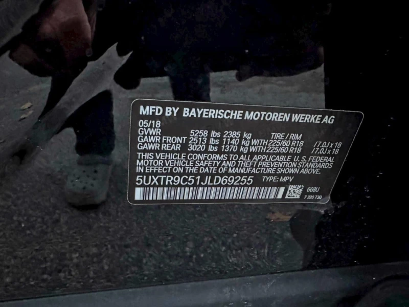 BMW X3, снимка 10 - Автомобили и джипове - 53096329