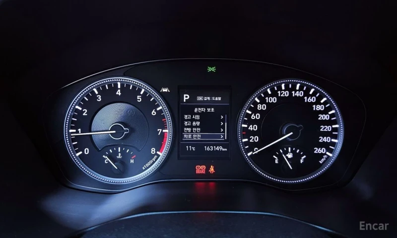 Hyundai Santa fe, снимка 8 - Автомобили и джипове - 53230747