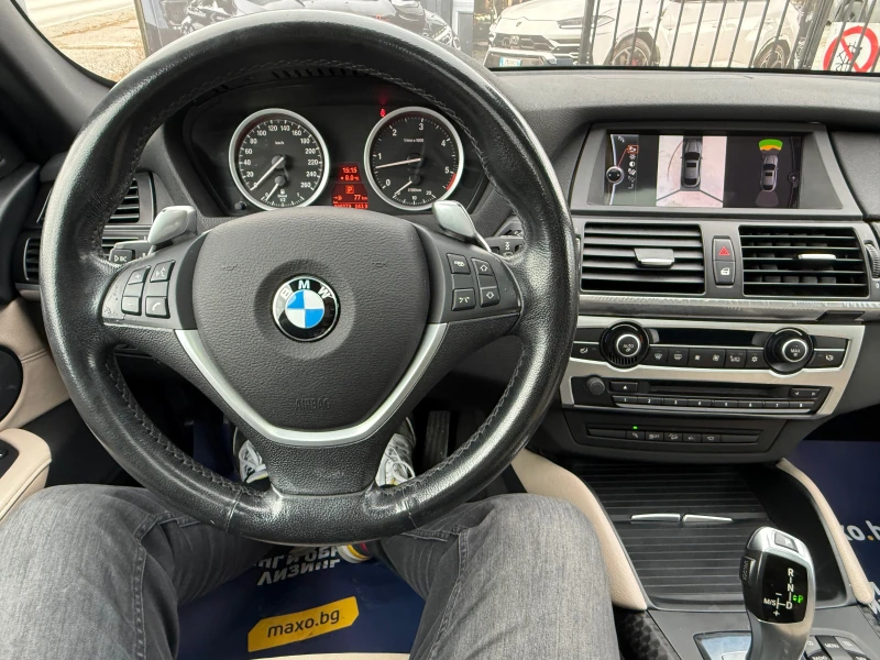 BMW X6 4.0 306 коня, снимка 8 - Автомобили и джипове - 53298679
