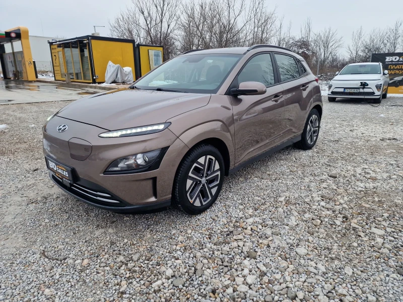 Hyundai Kona 64kWh 