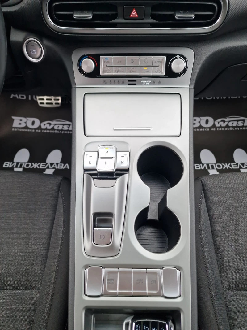 Hyundai Kona 64kWh , снимка 10 - Автомобили и джипове - 53343951