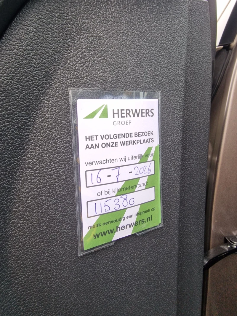 Hyundai Kona 64kWh , снимка 15 - Автомобили и джипове - 53343951