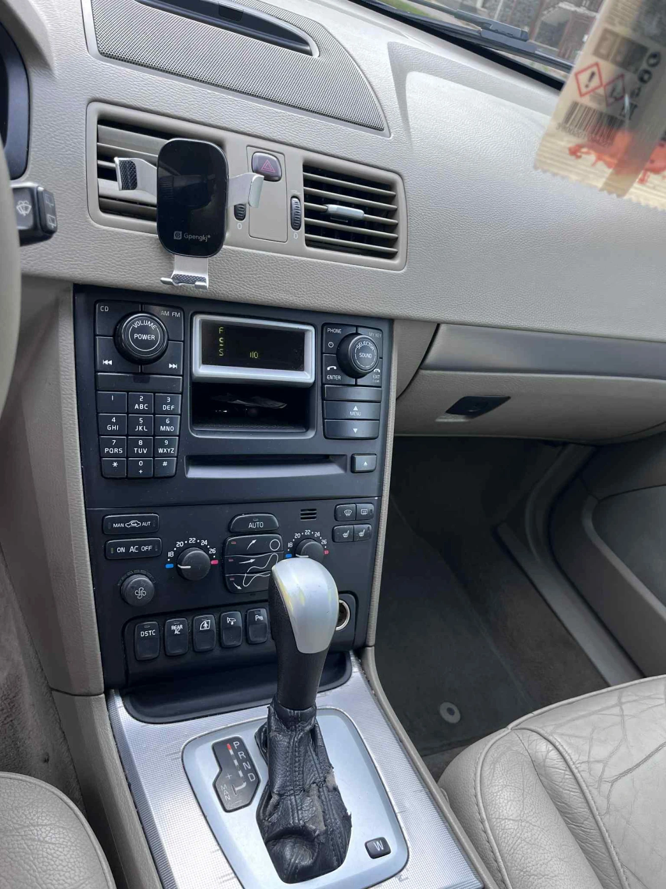 Volvo Xc90 2, 4 D5, 185 к.с - изображение 9