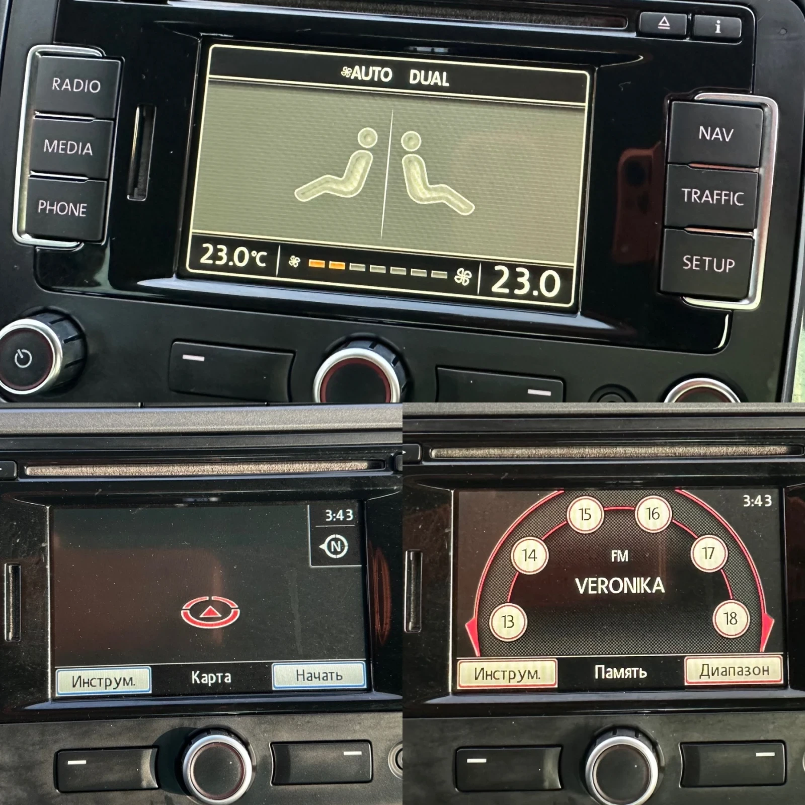 VW Tiguan 2.0TDI 140ks | Mobile.bg � ����������� 12