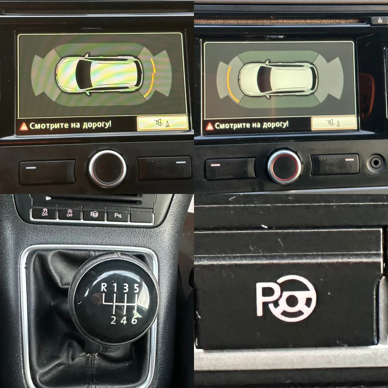 VW Tiguan 2.0TDI 140ks | Mobile.bg � ����������� 13