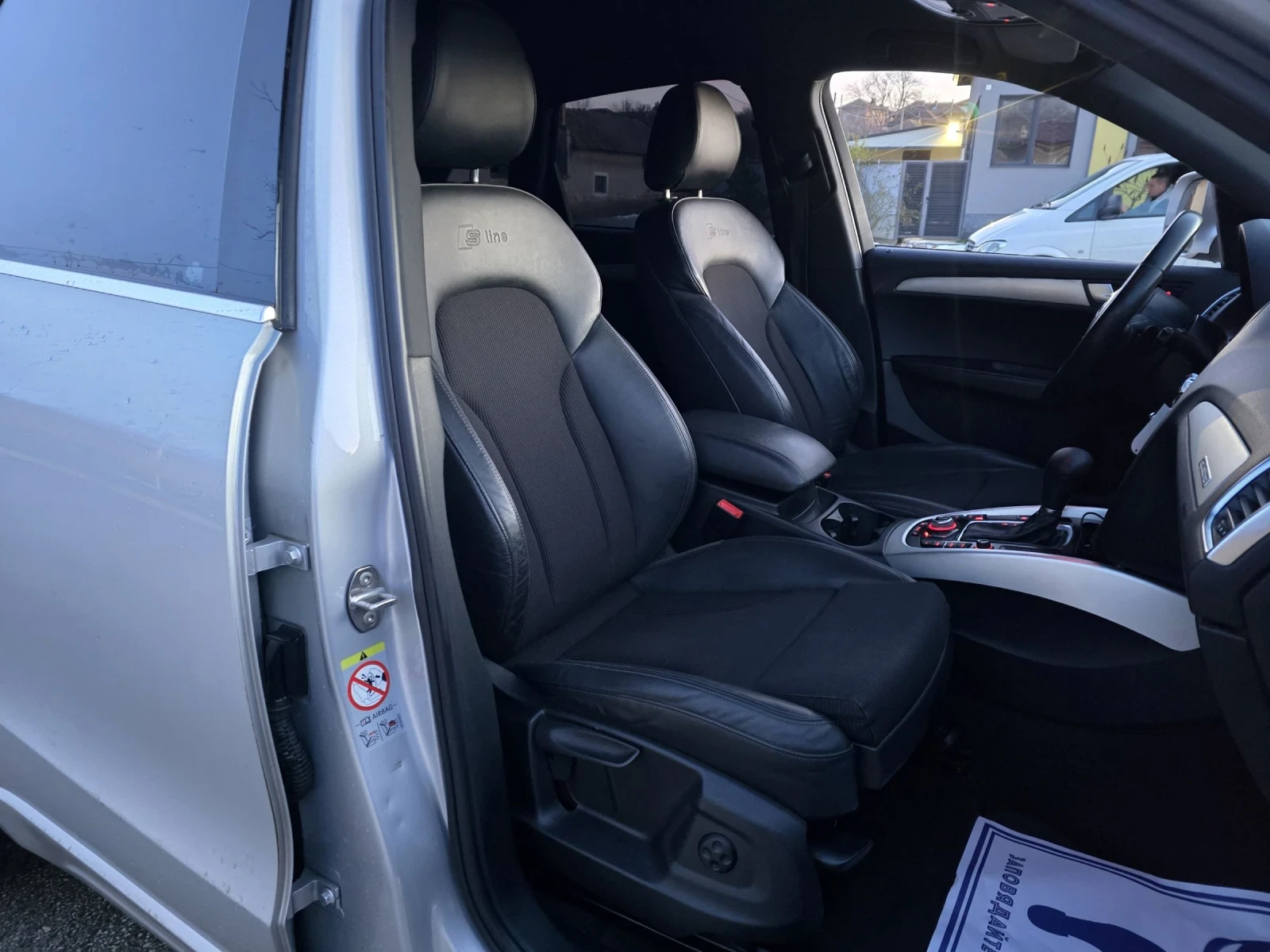 Audi Q5 3.0TDI 239�.� S-LINE Quattro  | Mobile.bg � ����������� 12