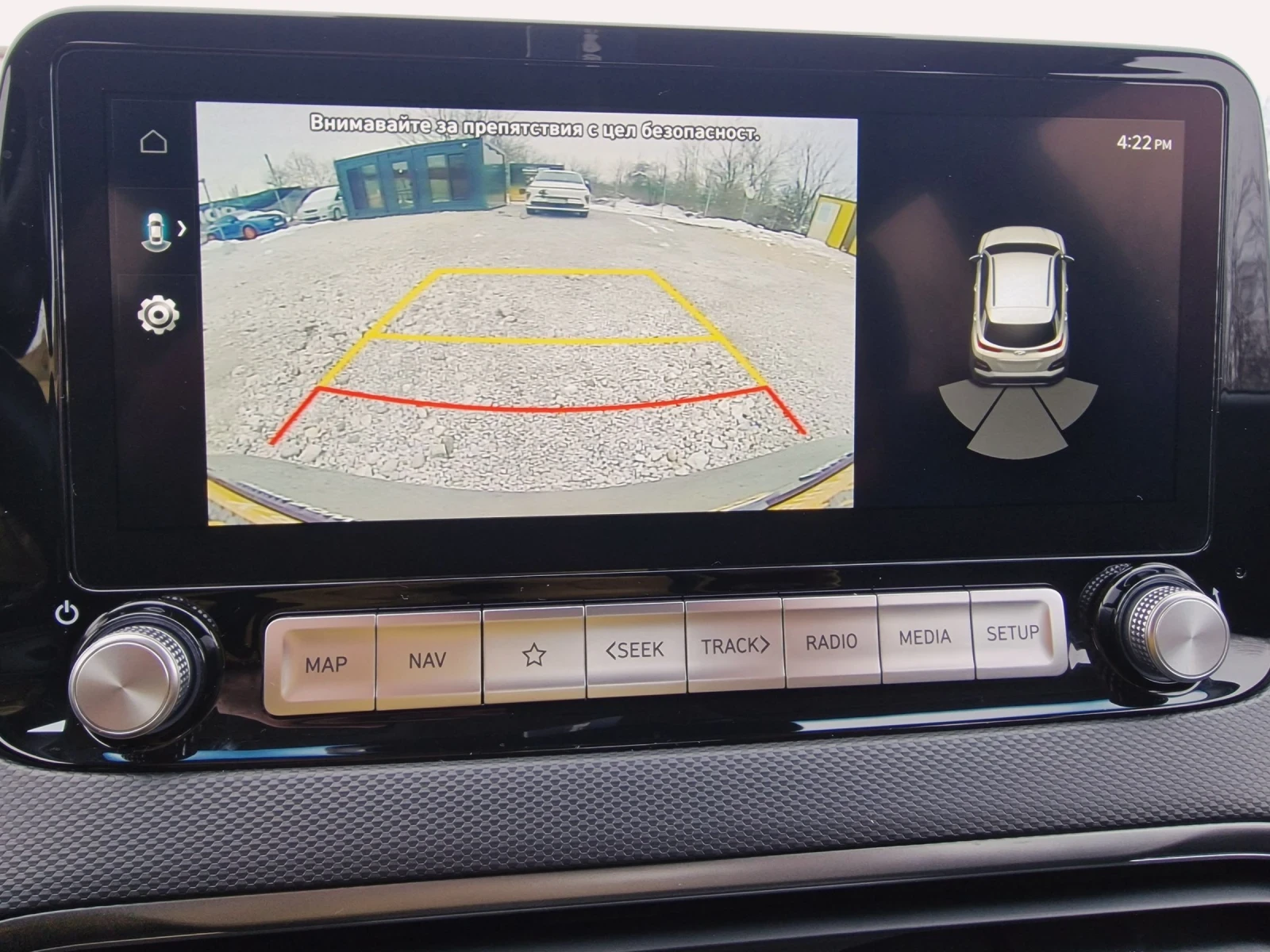 Hyundai Kona 64kWh  | Mobile.bg � ����������� 12