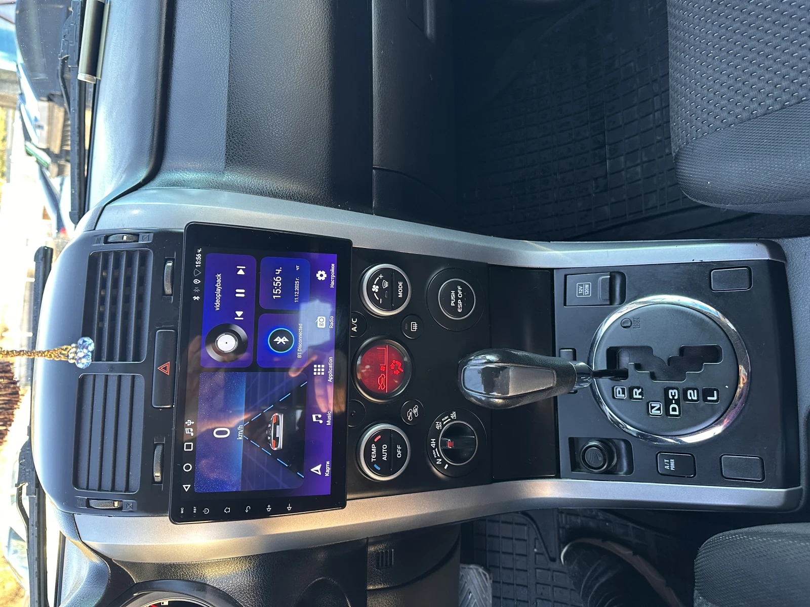 Suzuki Grand vitara, снимка 4 - Автомобили и джипове - 54343693