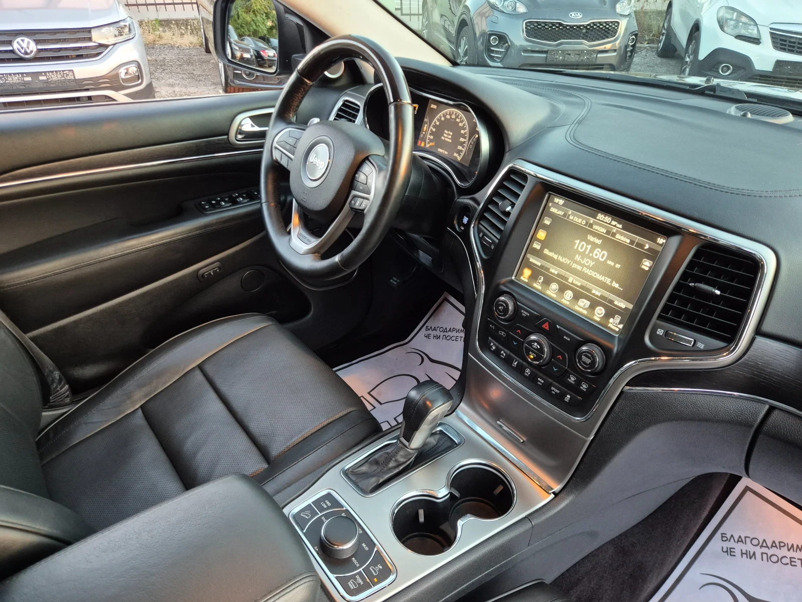 Jeep Grand cherokee 3.0CRD* SUMMIT* ОБДУХВАНЕ* ПАНОРАМА, снимка 11 - Автомобили и джипове - 54457883