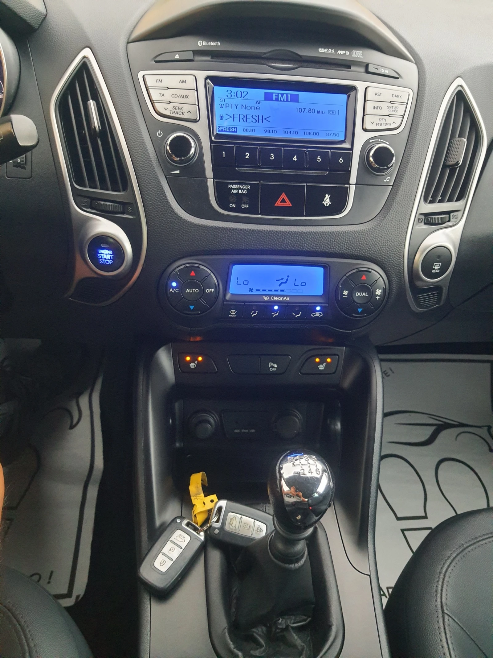 Hyundai IX35 2.0-184к.с. Keyless Go, снимка 13 - Автомобили и джипове - 55651173