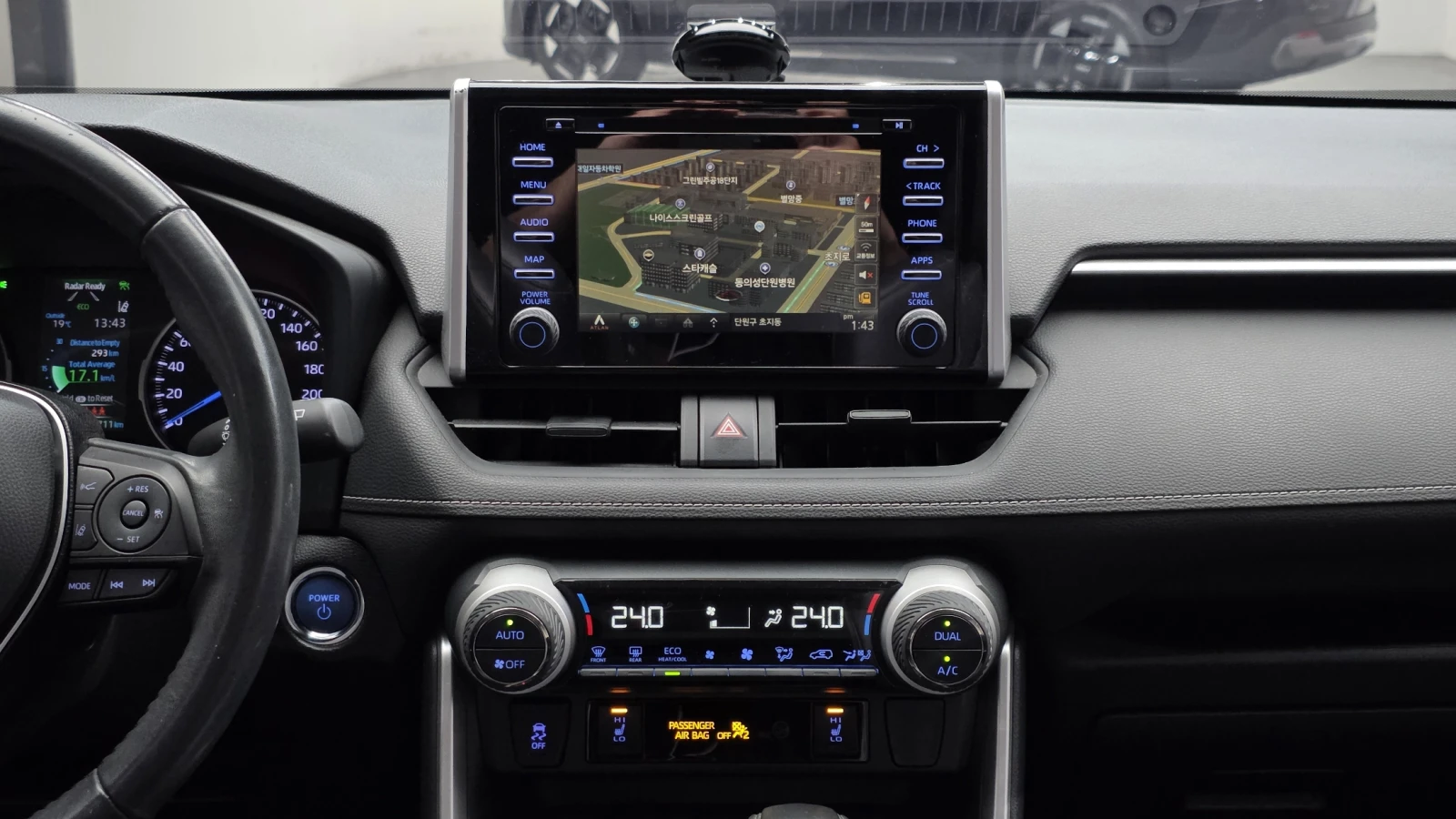 Toyota Rav4 2.5 ��. �������� ��� ������ ����* encareu.com | Mobile.bg � ����������� 14