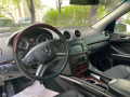 Mercedes-Benz GL 450 4.5 - изображение 9
