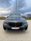 Обява за продажба на BMW X5 40i xDrive M sport pack/Shadow Line/B58 ~90 000 лв. - изображение 1