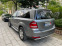 Обява за продажба на Mercedes-Benz GL 450 4.5 ~32 000 лв. - изображение 3
