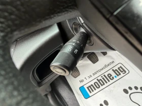 Iveco Daily 2БРОЯ!40-150!3.0!XXL!MAXI!ДВ.ГУМА ДО 3.5Т!, снимка 17