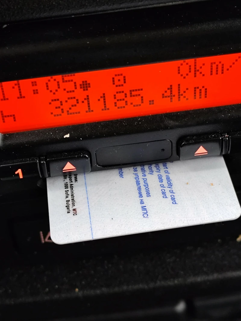 Iveco Daily 70C, снимка 4 - Бусове и автобуси - 52552810