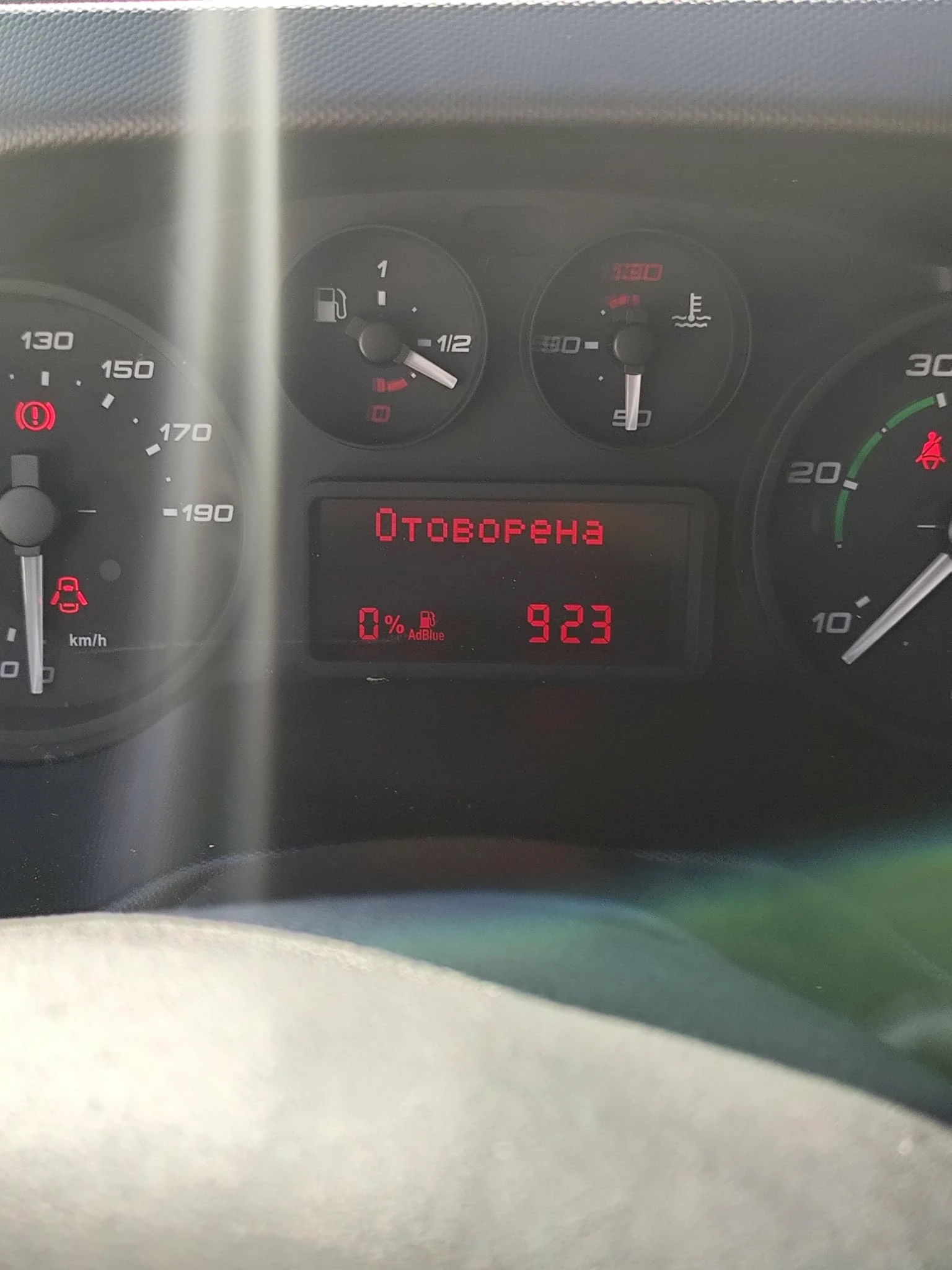 Iveco Daily 70C | Mobile.bg   12