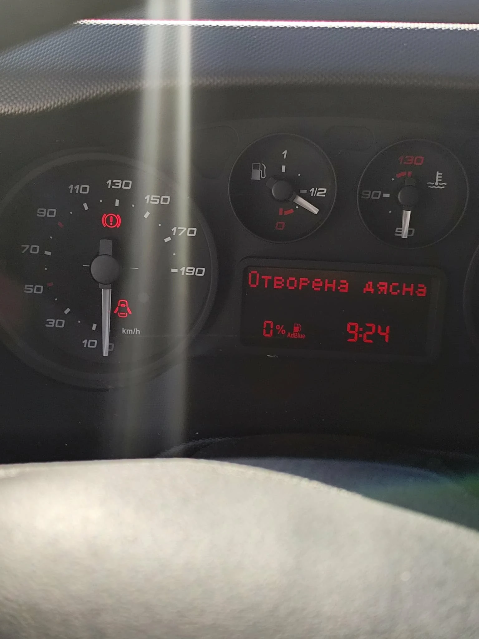 Iveco Daily 70C | Mobile.bg   11