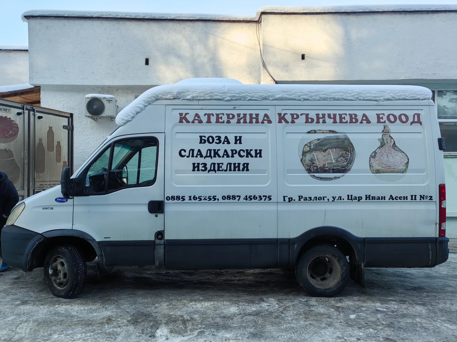 Iveco 2.5, снимка 2 - Бусове и автобуси - 54299108