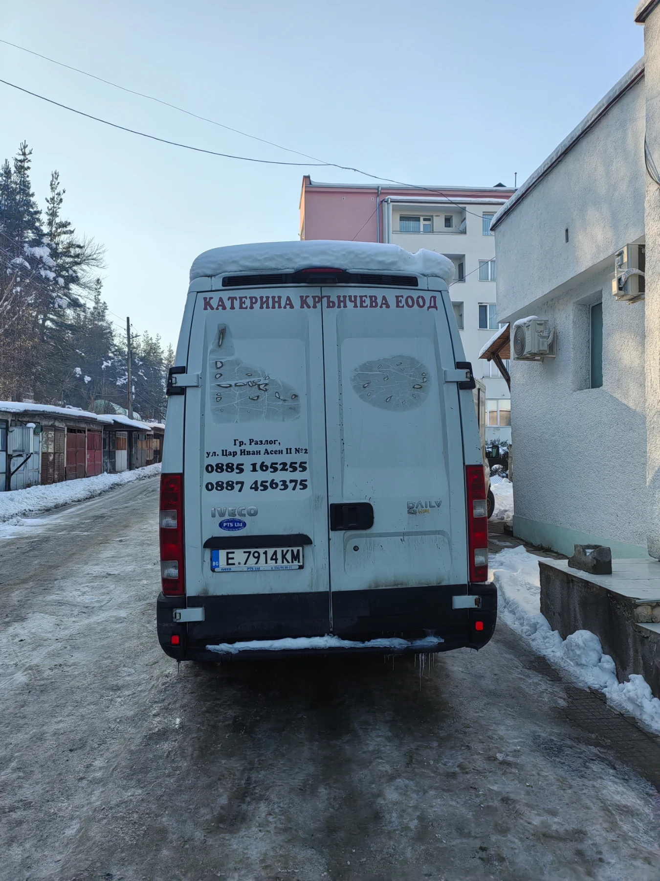 Iveco 2.5, снимка 3 - Бусове и автобуси - 54299108
