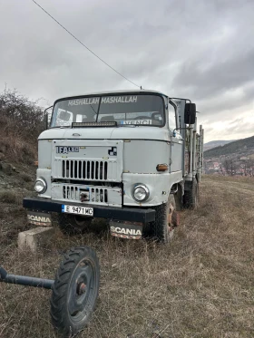 Ifa L 60, снимка 1