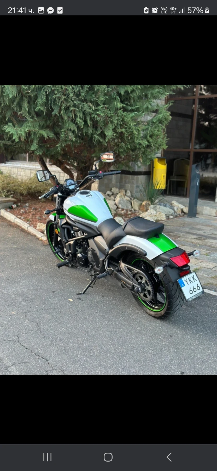 Kawasaki Vulcan S650 limited 3800km!!?!!! - изображение 3