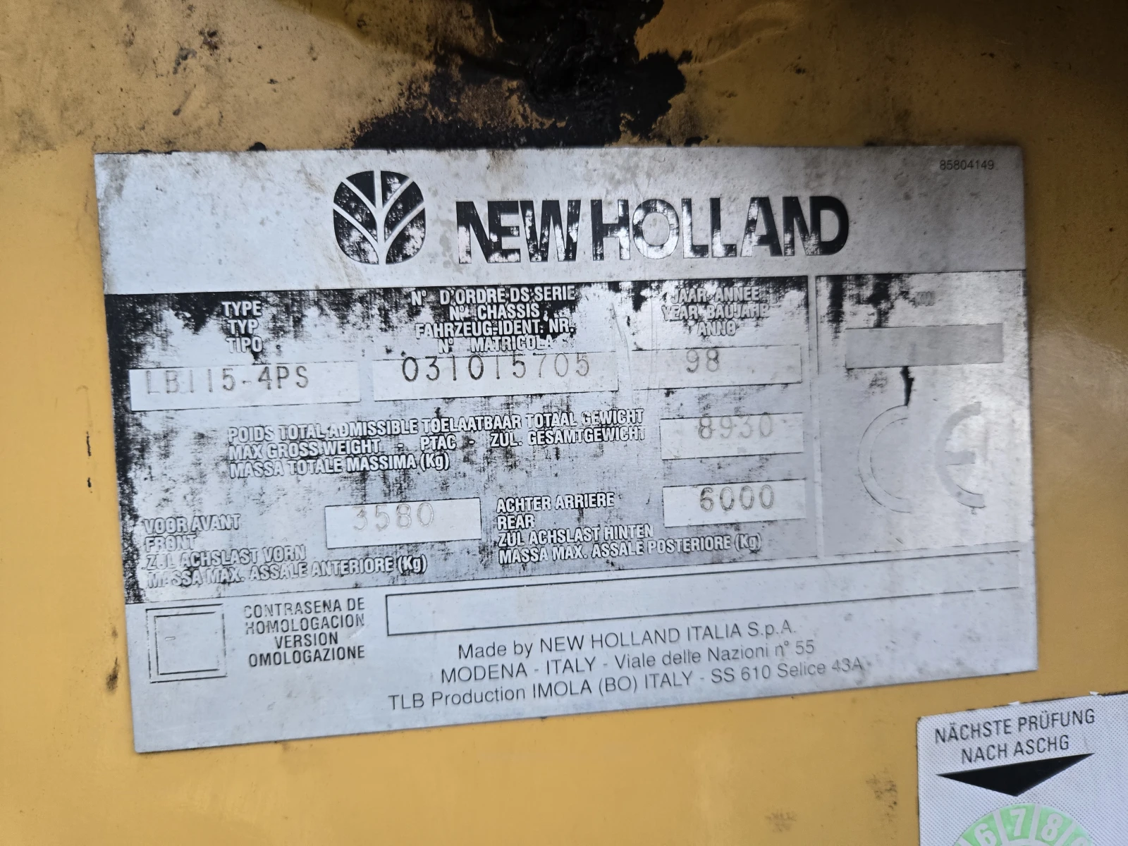 ����� New Holland LB 115-4ps | Mobile.bg � ����������� 2