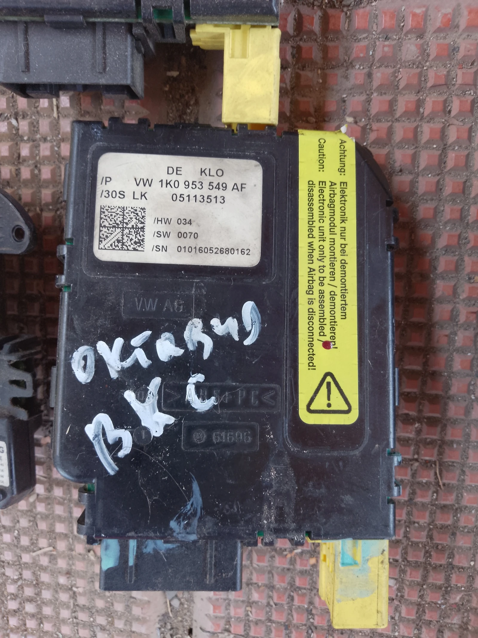 10953549AF     | Mobile.bg   1