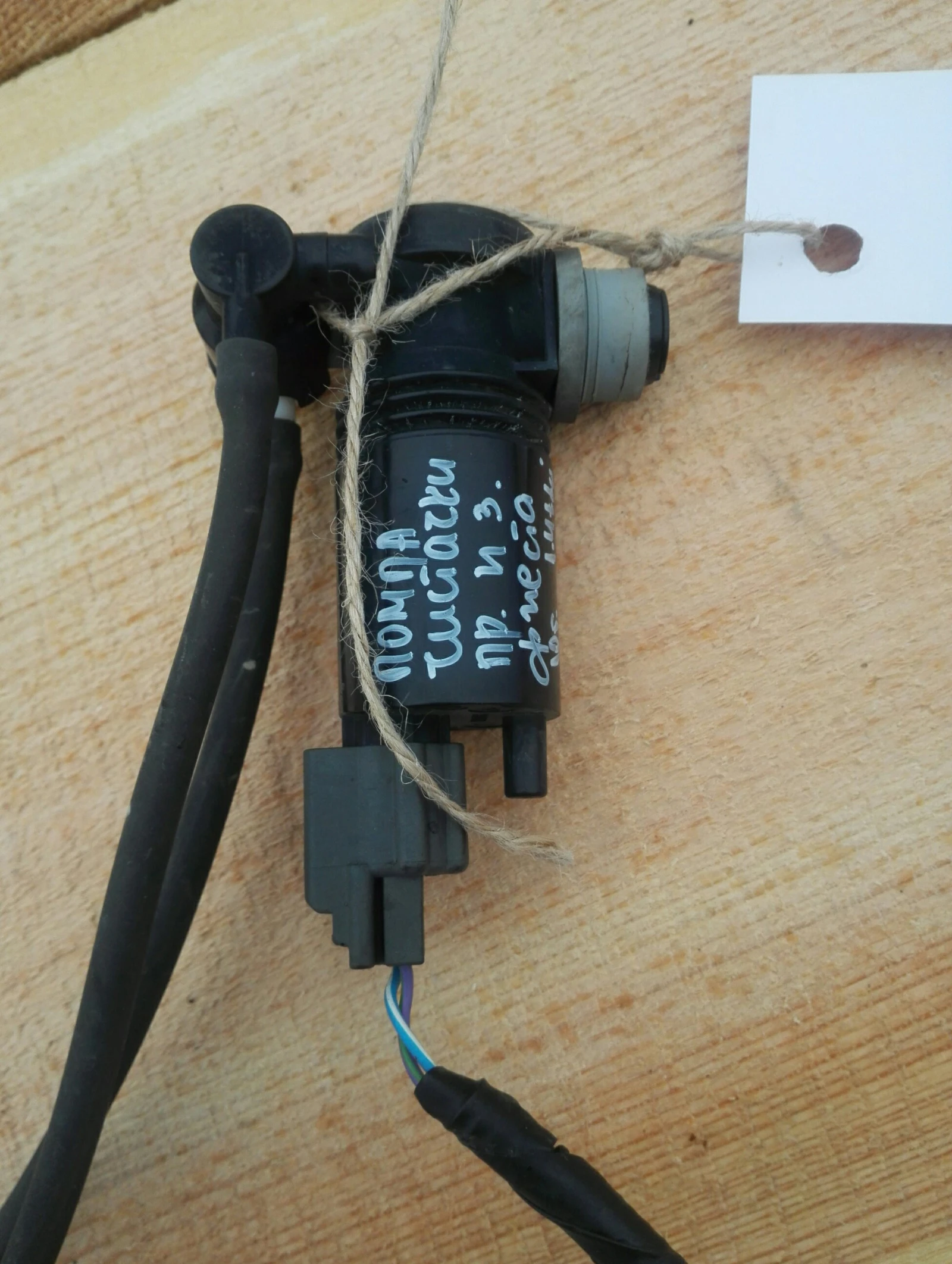 ����� �������� ���� ������ 1.4���� | Mobile.bg � ����������� 1