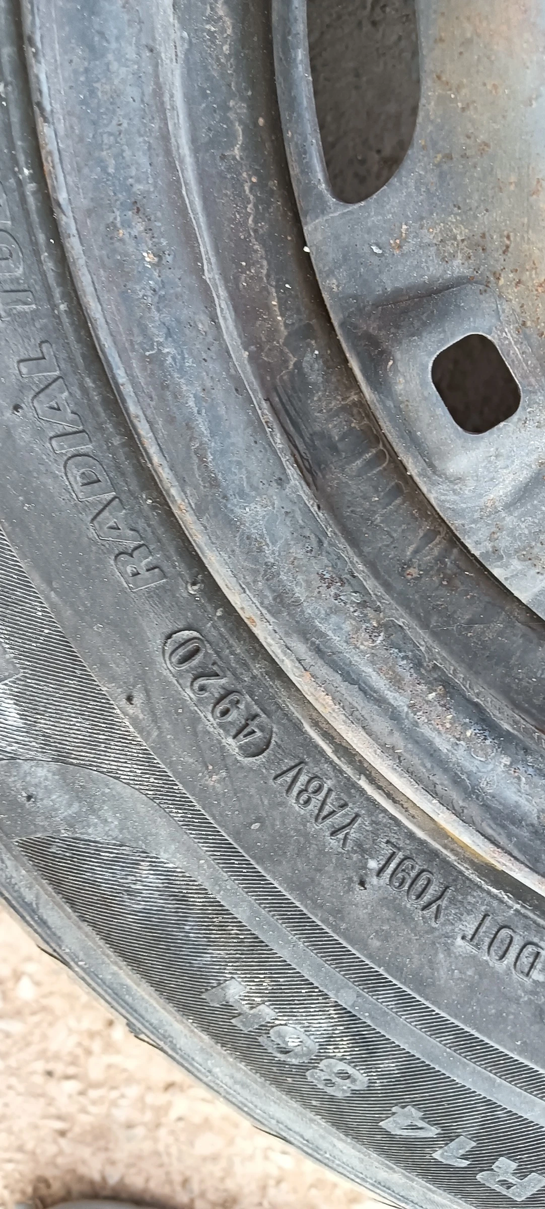Гуми с джанти Marshal 185/65R14, снимка 16 - Гуми и джанти - 54019745