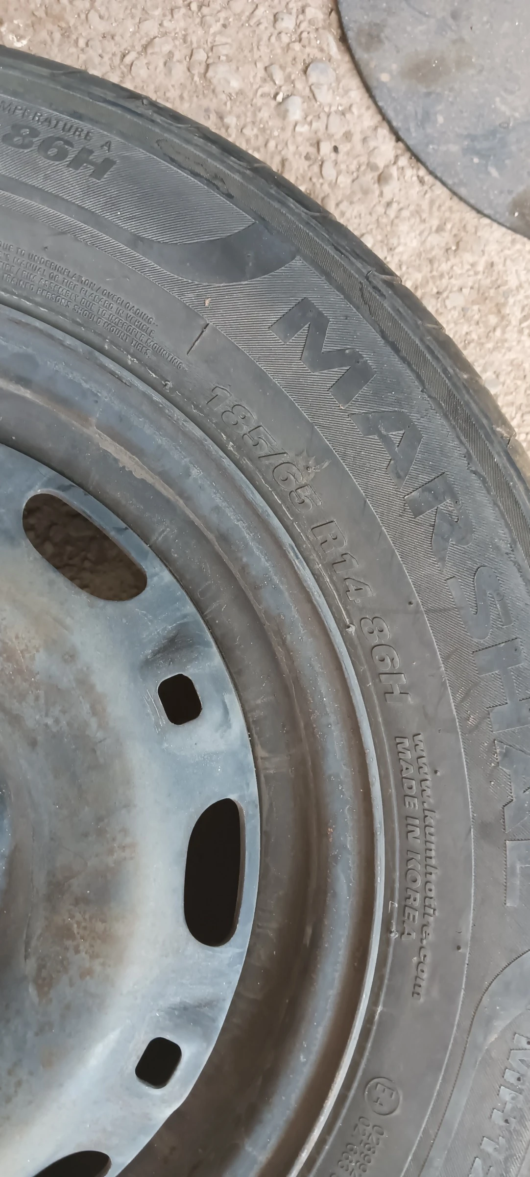 Гуми с джанти Marshal 185/65R14, снимка 17 - Гуми и джанти - 54019745