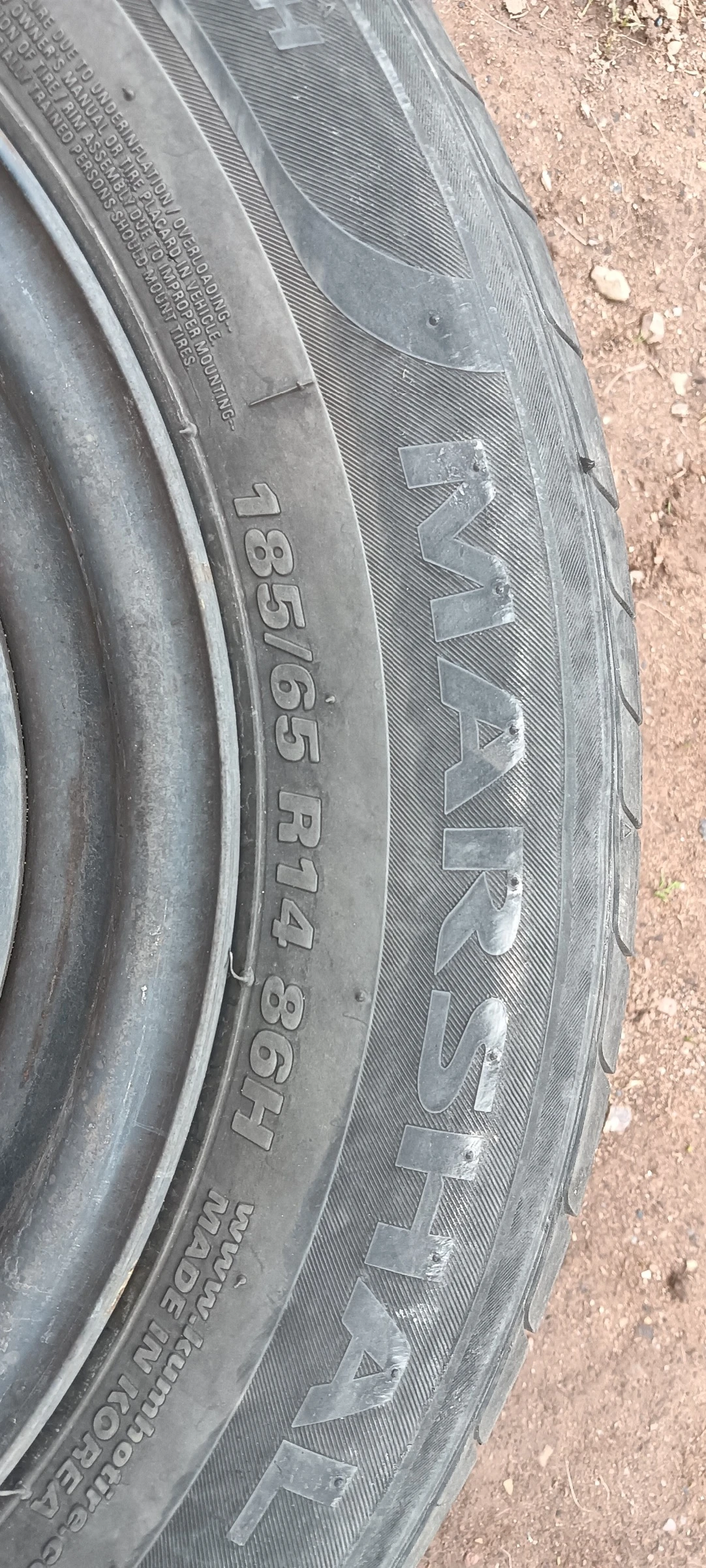 Гуми с джанти Marshal 185/65R14, снимка 8 - Гуми и джанти - 54019745