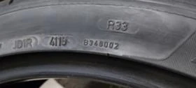  275/35R20 | Mobile.bg    9