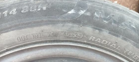 ���� � ������ 185/65R14 | Mobile.bg � ����� ������ 7