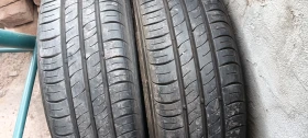���� � ������ 185/65R14 | Mobile.bg � ����� ������ 2