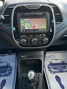 Renault Captur 1.5 dCi, НАВИГАЦИЯ, АВТОПИЛОТ, ПАРКТРОНИК, снимка 12