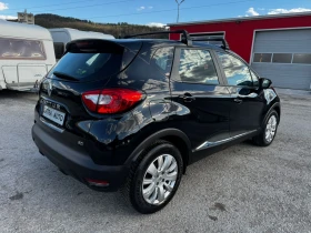 Renault Captur 1.5 dCi, НАВИГАЦИЯ, АВТОПИЛОТ, ПАРКТРОНИК, снимка 5