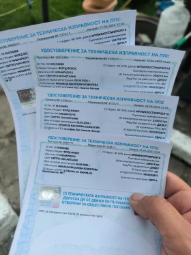 Ford Focus, снимка 12