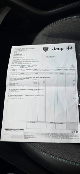 Peugeot 2008 1.5 Hdi-Allure-Automat-130hp, снимка 16
