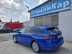 Skoda Octavia 1.5 G-Tec Style Edition, снимка 2