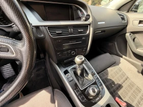Audi A5 quattro 3.0 TDI 240ps 6MT, снимка 7