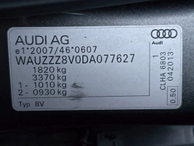 Audi A3 1.6 TDI, снимка 12