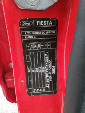 Ford Fiesta Duratec, снимка 11