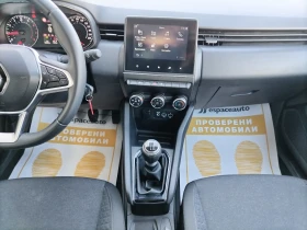 Обява за продажба на Renault Clio 1.0TCe/ 90к.с. ~24 300 лв. - изображение 9